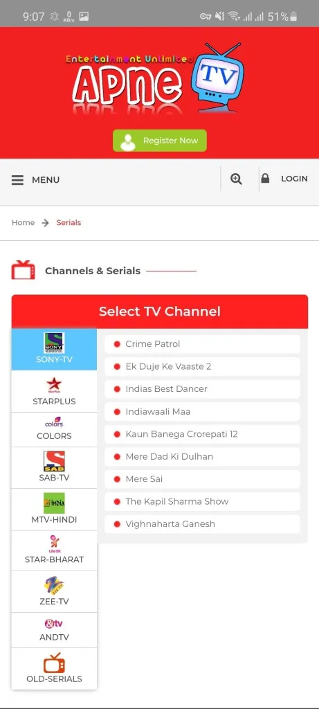 Screenshot of Apne TV App